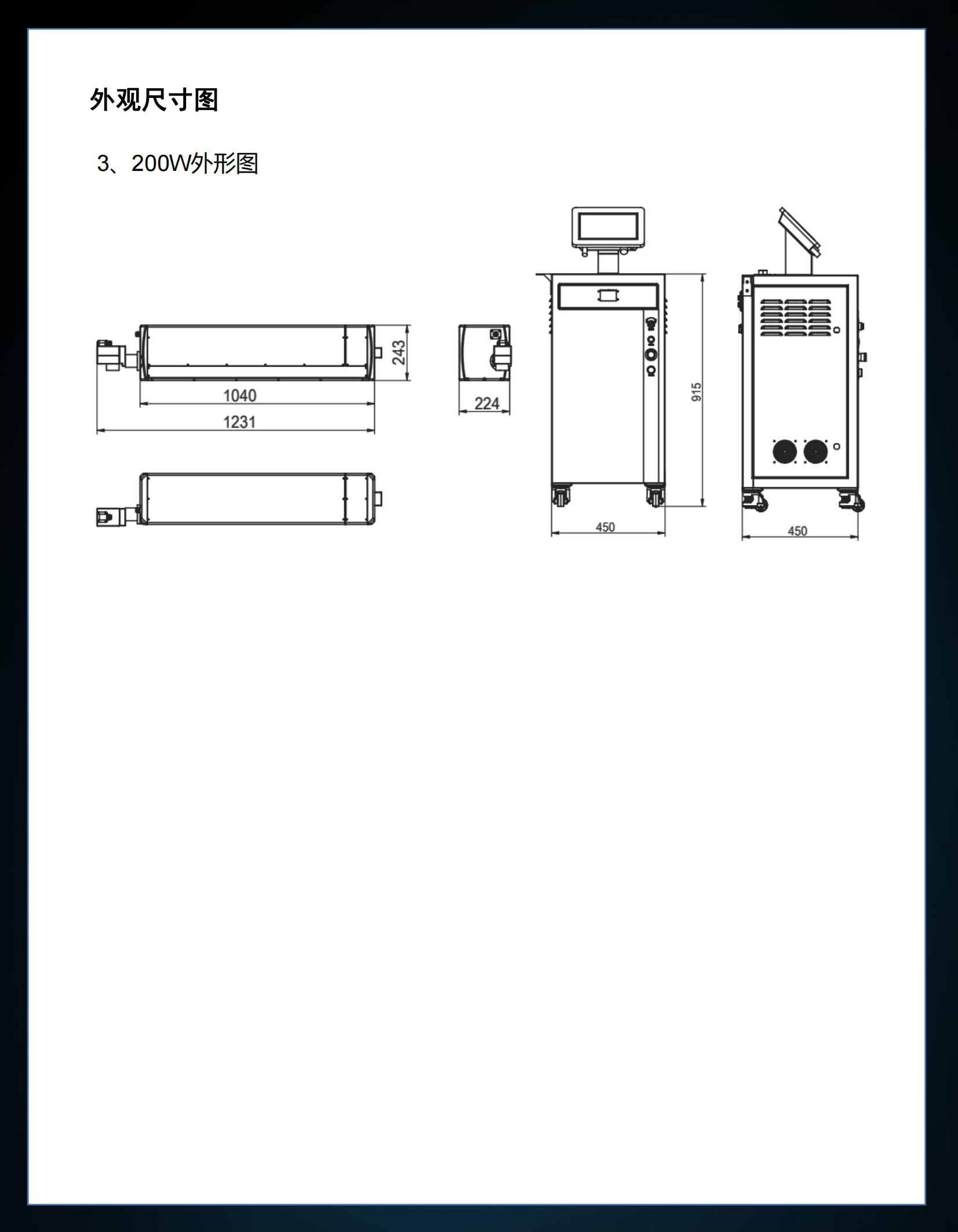 CO2V5ϵоCҎ(gu)23.2_20230711094353_14.jpg